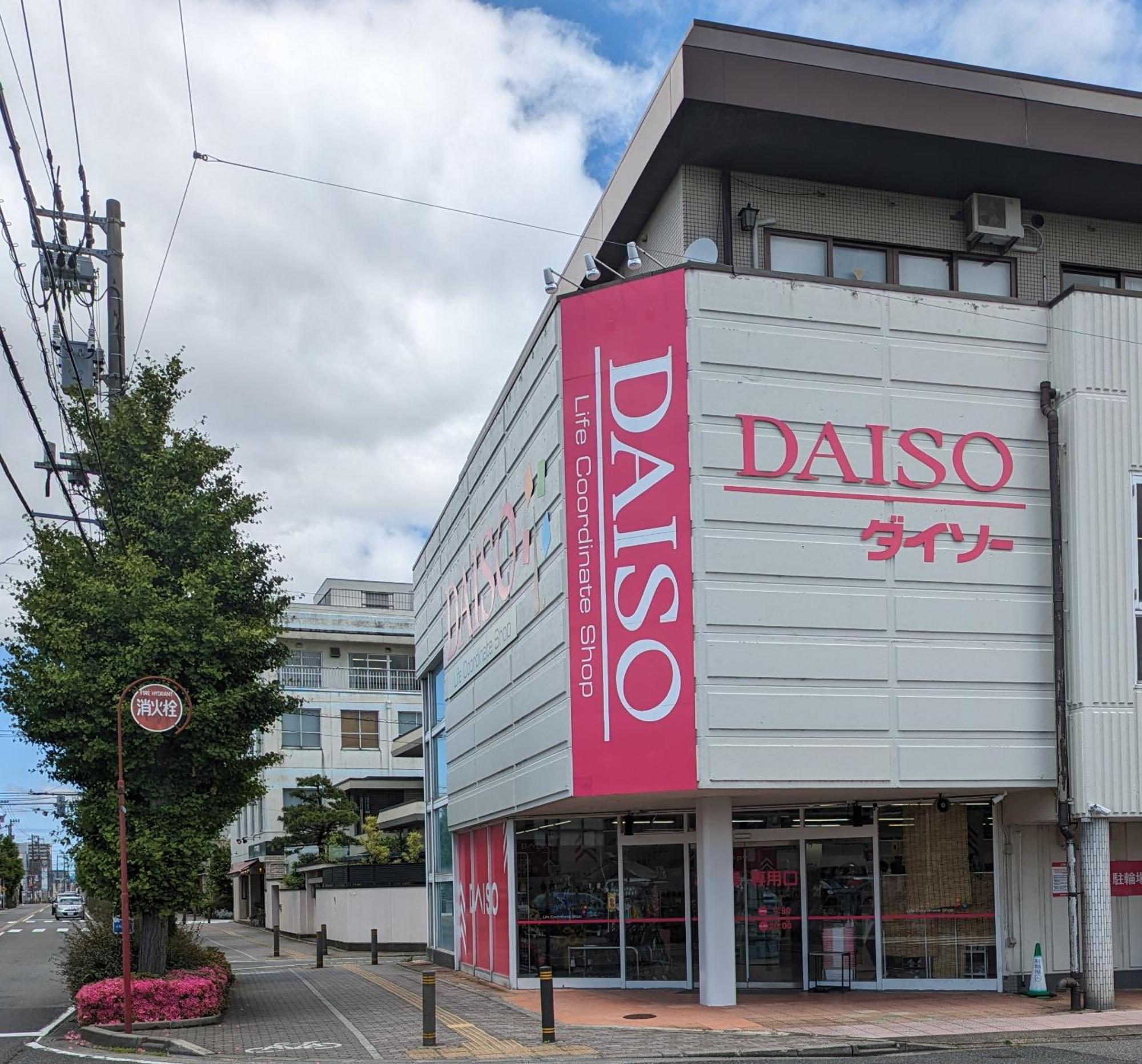 1日1組様限定の貸し切り民泊です間取り2Ldk無料駐車場1台分のみ有り全館完全禁煙です屋外喫煙所無し冬季12月1日から2月28日は駐車場使用不可能です Appartement Fukui Buitenkant foto